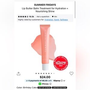 Summer Fridays Lip Butter Balm BIRTHDAY